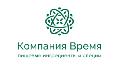 Компания Время в Малой Вишере